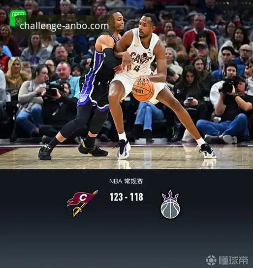 安博体育平台赛事解析最新动态：米切尔42分率骑士险胜魔术，新手观赛体验全记录