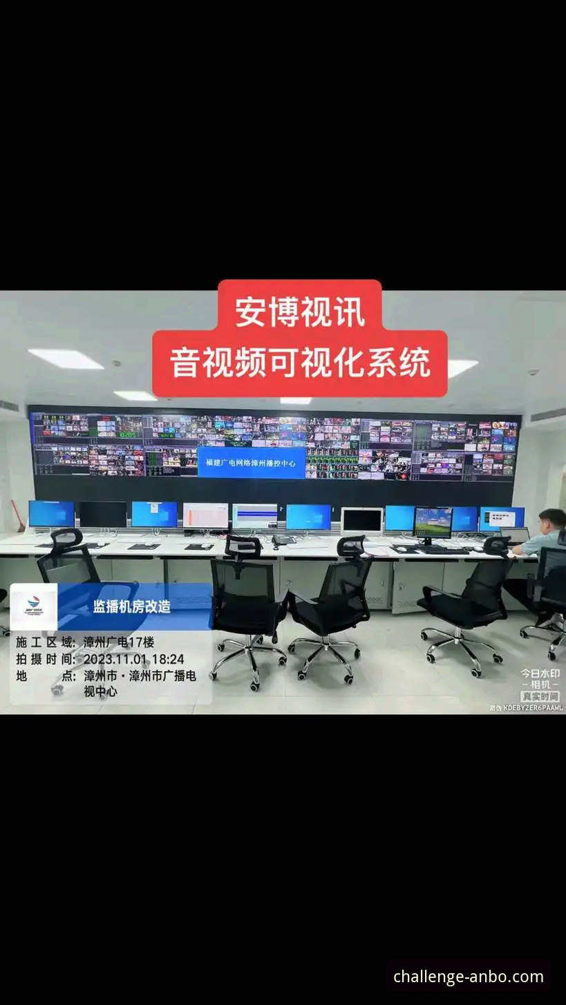 安博体育网页版究竟如何？资深用户分享一站式体验心得